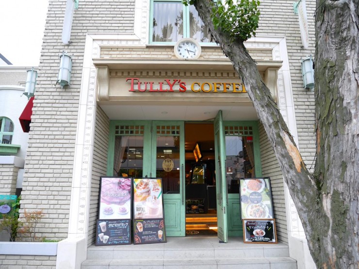 タリーズコーヒー 神戸北野坂店