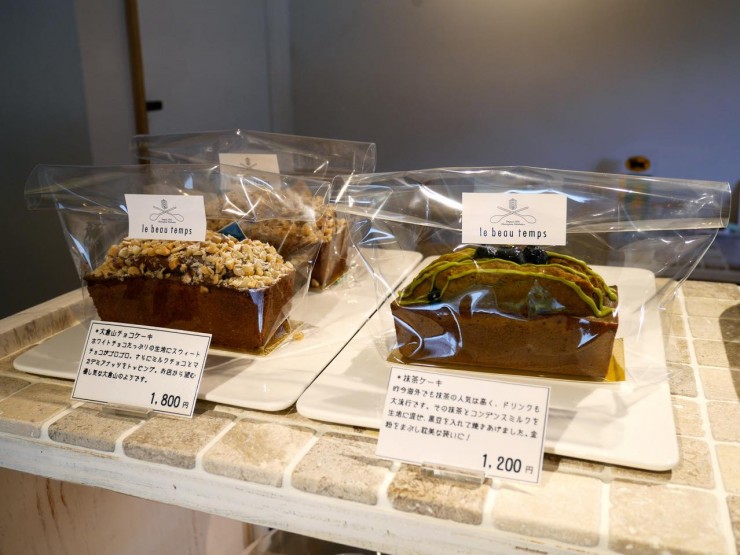 東急東横線沿線で人気の洋菓子店は、こだわりのカヌレが絶品！横浜市港北区「ル・ボートン」