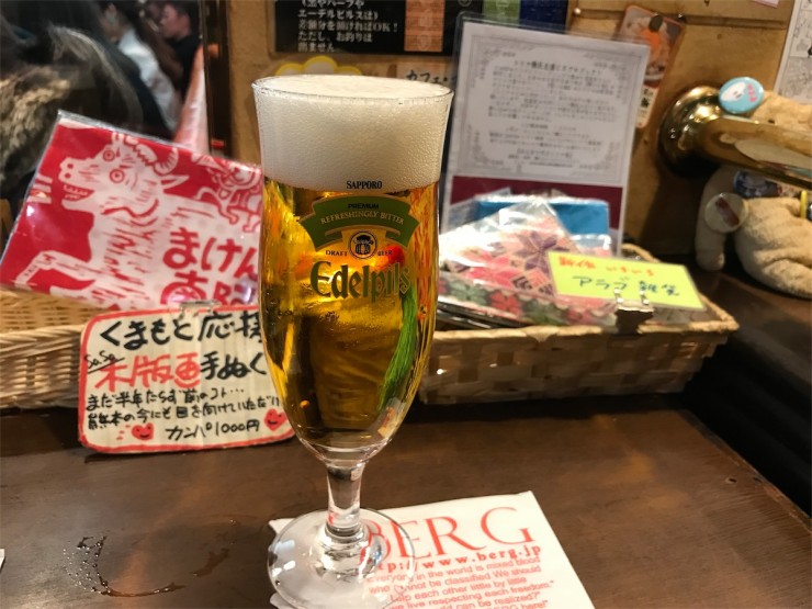 新宿駅東口改札から徒歩15秒で味わえる美味しいビールとソーセージ！知る人ぞ知る新宿駅の名店「ベルク（BERG）」