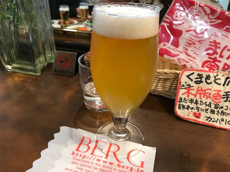 新宿駅東口改札から徒歩15秒で味わえる美味しいビールとソーセージ！知る人ぞ知る新宿駅の名店「ベルク（BERG）」