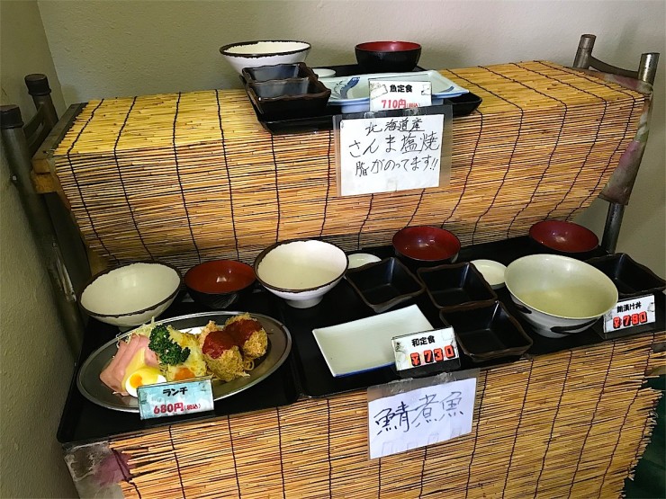 日本経済の中心地に佇むノスタルジー溢れる洋食店 / 東京日本橋兜町の「キッチン・エム」