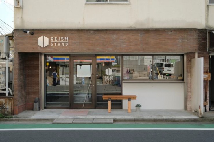 本日オープン！温かみのあるスタイリッシュな空間でリチャージ食を楽しめるカフェ「リズムスタンド」が渋谷にオープン！