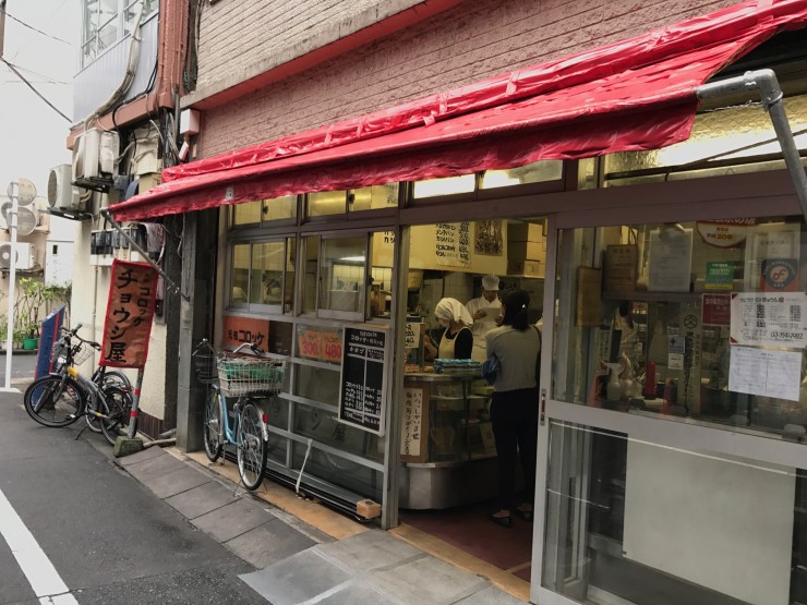 マツコも絶賛した最高のハムカツサンドを食べよう！東京中央区銀座の「チョウシ屋 （ちょうしや）」