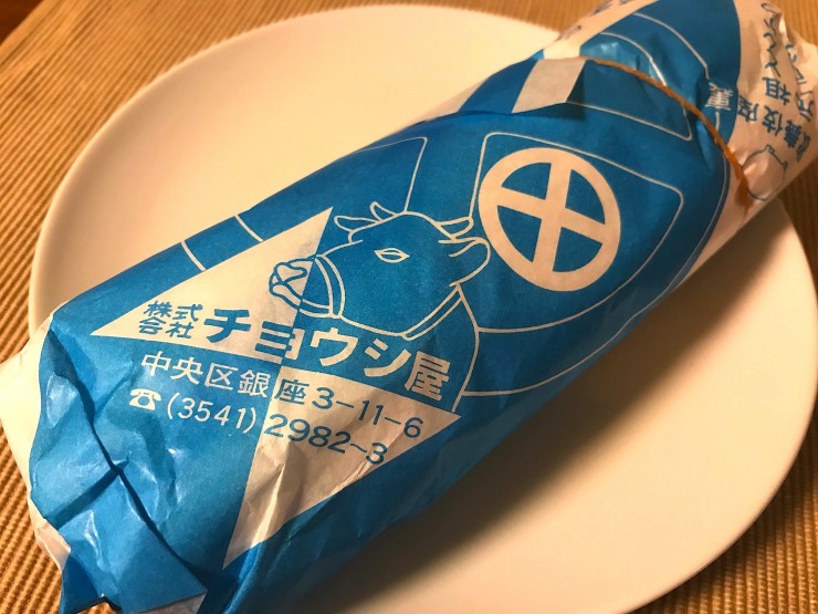 マツコも絶賛した最高のハムカツサンドを食べよう！東京中央区銀座の「チョウシ屋 （ちょうしや）」