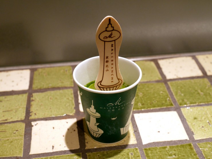 京のほんまもんお濃茶スイーツを気軽に食べるなら「マールブランシュ」京都タワーサンド店限定「生茶の菓アイスバー」