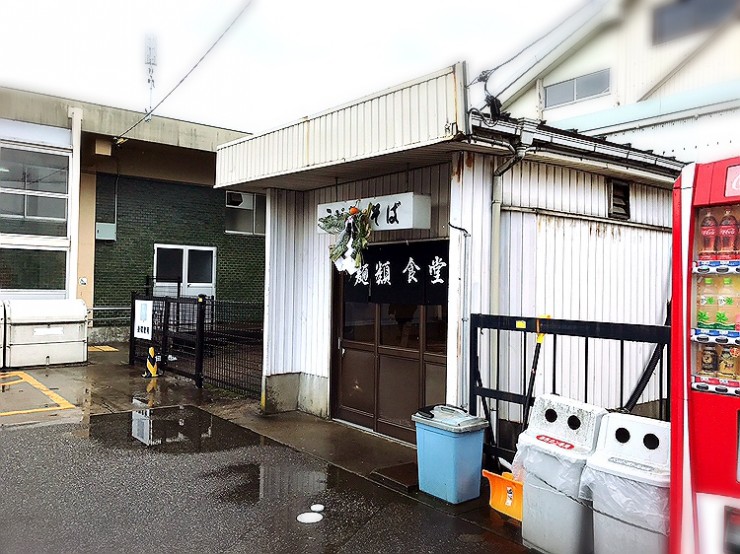 立ち食いうどんマニアが最後にたどり着く最高のお店 / 富山県小矢部市の石動駅（いするぎえき）「麺類食堂」