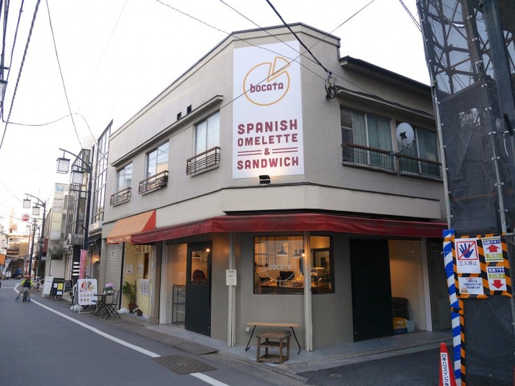 スペインの国民食「ボカディージョ」が絶品！日本初のトルティージャ専門店『bocata』が東京・祐天寺に2月19日オープン
