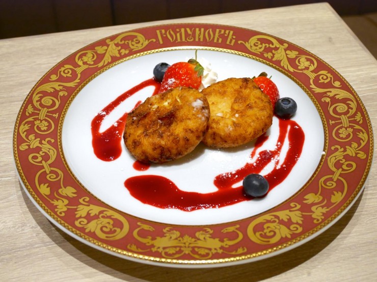 本日3月12日に日本初上陸！本場のボルシチやピロシキが味わえる！モスクワで人気の老舗ロシア料理店『ゴドノフ東京』