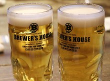 brewers-house_5213
