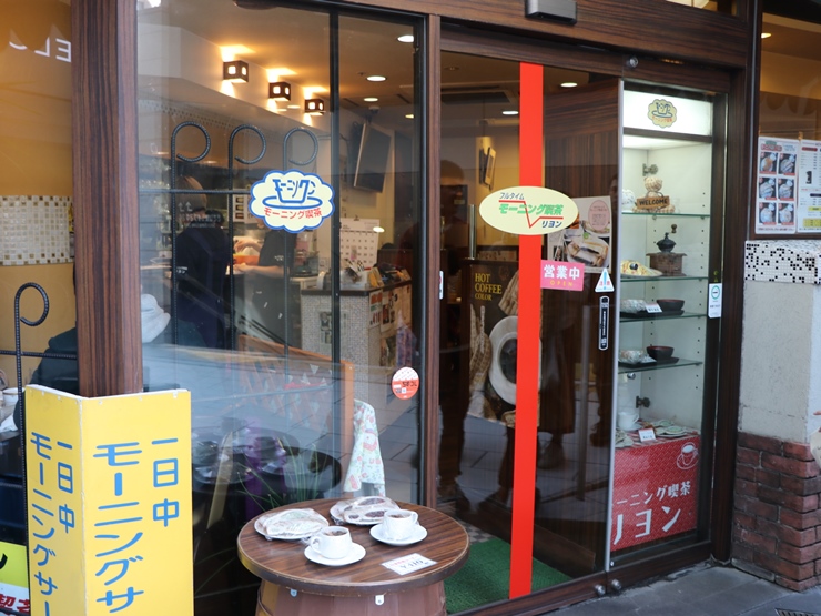 名古屋駅近くのモーニング喫茶「リヨン」なら終日モーニングが楽しめる！ コーヒー1杯410円で小倉あんプレスサンド付き