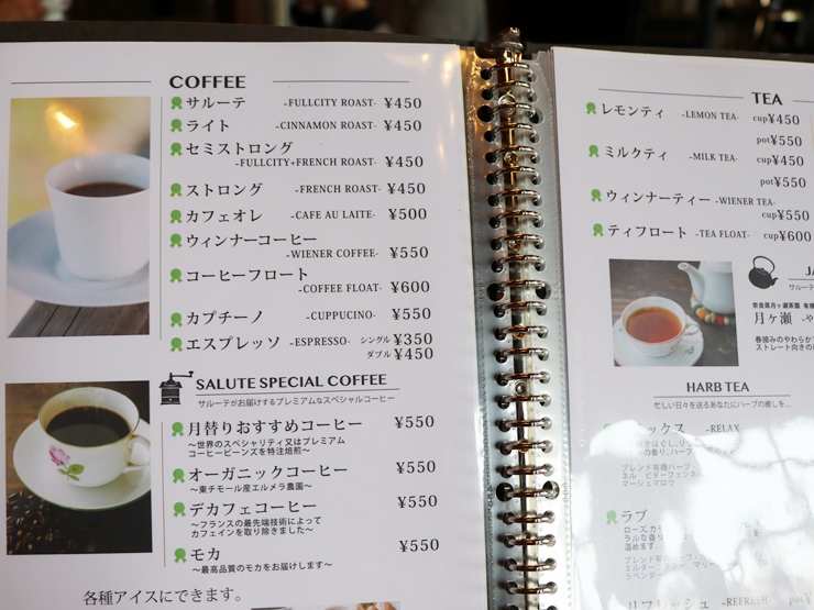 愛知県稲沢市のおしゃれカフェ サルーテは選べる無料モーニングサービスがおすすめ