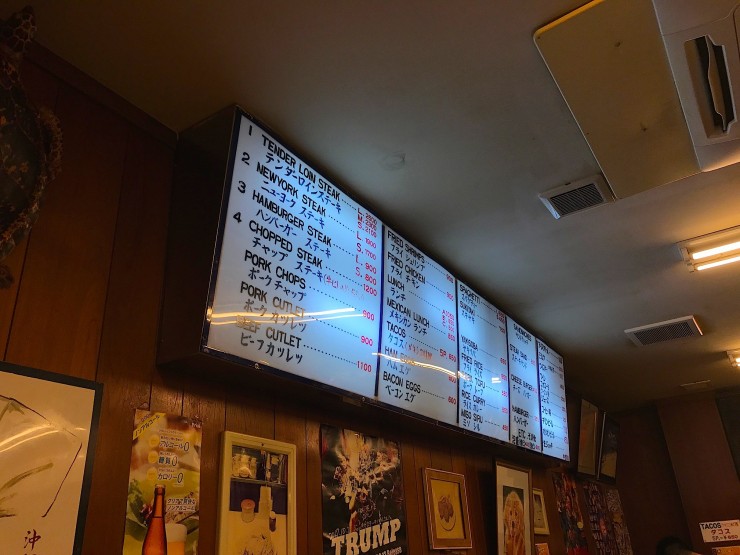 これぞ沖縄のソウルフード！地元の沖縄の方が行列を作って食べるほど美味しいステーキ店「ジャッキーステーキハウス」
