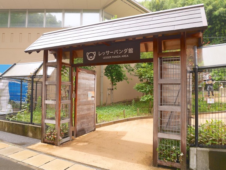 東京からわずか1時間！週末に楽しめる「静岡市」の注目スポット「日本平動物園」