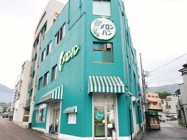 これぞ広島県呉市のソウルフード！80年以上愛される呉市の老舗パン屋さん「メロンパン」