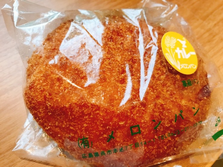 これぞ広島県呉市のソウルフード！80年以上愛される呉市の老舗パン屋さん「メロンパン」