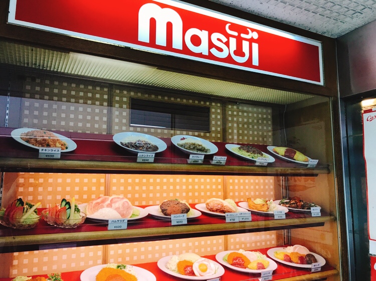 広島市民がこよなく愛する洋食店で味わう絶品のすき焼き / 広島県広島市の「肉のますい」 - GOTRIP!