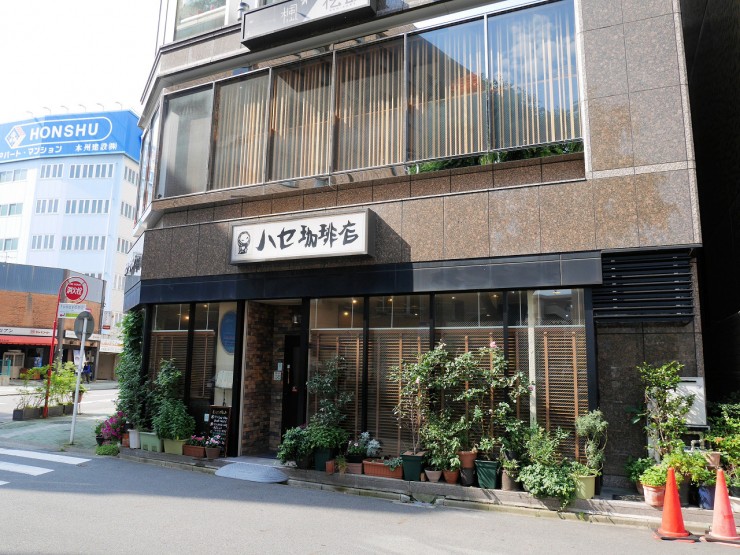 名古屋が誇る喫茶文化を堪能！名古屋駅から徒歩5分の『ハセ珈琲店』で堪能できる美味しいモーニングとは？