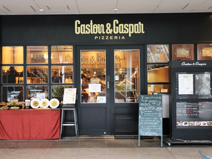 Gaston＆Gaspar（ガストン＆ギャスパー）