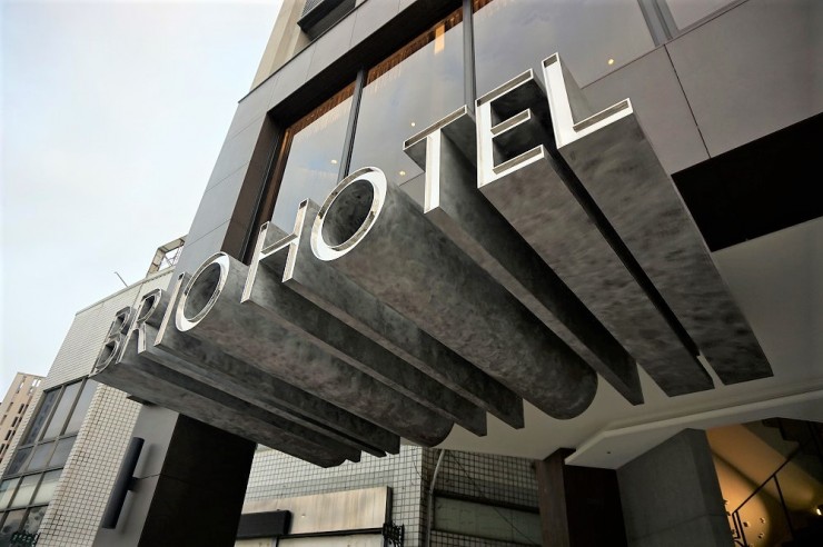 台湾 高雄のおしゃれすぎるデザインホテル ブリオホテル に泊まってみた Gotrip 明日 旅に行きたくなるメディア
