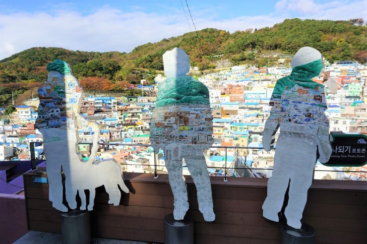 韓国のマチュピチュと呼ばれる釜山にあるアートの村 甘川文化村 を散策 Gotrip 明日 旅に行きたくなるメディア