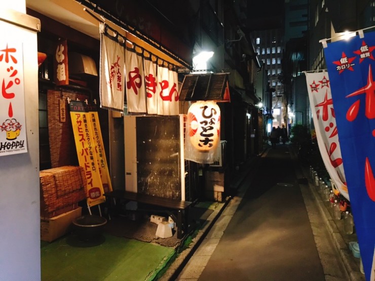 【居酒屋探訪】東京・人形町を代表する、江戸の粋と艶を感じる絶品のやきとん屋「ひょっとこ」