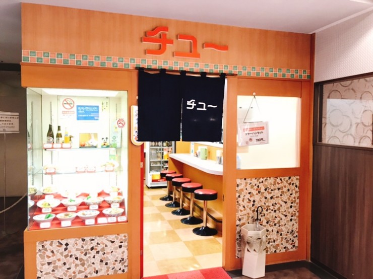 【日本麺紀行】石川県民のソウルフードとも称される石川県限定ラーメンチェーン店「チュー」とは？