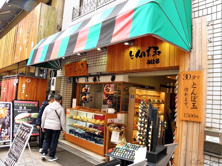 【東京散歩】人気観光エリア浅草で気軽に伝統工芸体験ができるお店「江戸とんぼ玉みはる」