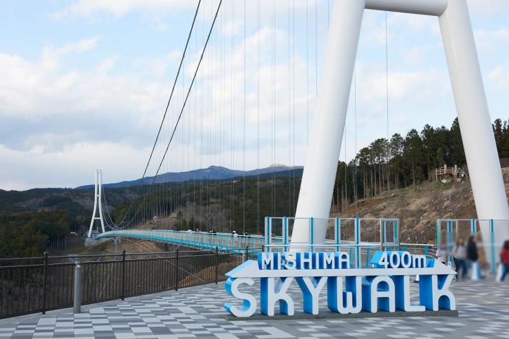 日本の絶景 最長400m 静岡が誇る大吊り橋 三島スカイウォーク を歩いてみた Gotrip 明日 旅に行きたくなるメディア