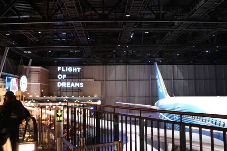 中部国際空港（セントレア）でボーイング787初号機を目の前にショッピングを楽しめる無料エリア！フライト・オブ・ドリームズ「シアトルテラス」