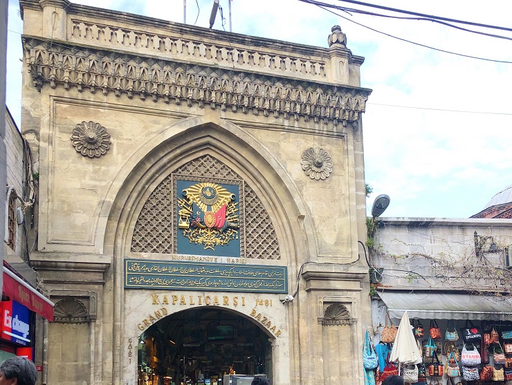 【世界の街角】グランドバザールに続くイスタンブールの裏路地「ヌルオスマニエ通り」の魅力