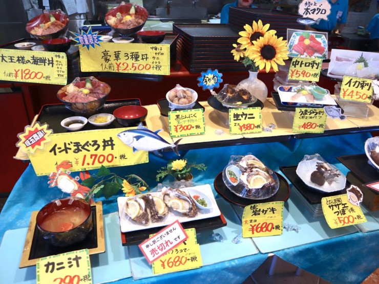 新鮮な庄内浜の海の幸を堪能できる市場 / 山形県酒田市の「さかた海鮮市場」