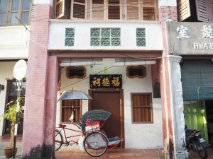 s-PC090067
