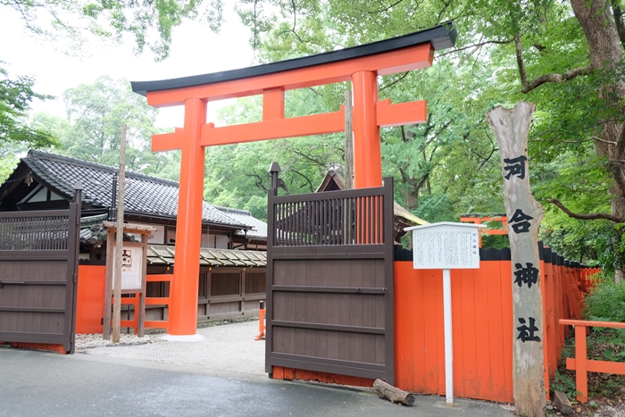 絵馬にメイクして美人祈願 京都の 河合神社 は人気上昇中のパワースポット Gotrip 明日 旅に行きたくなるメディア