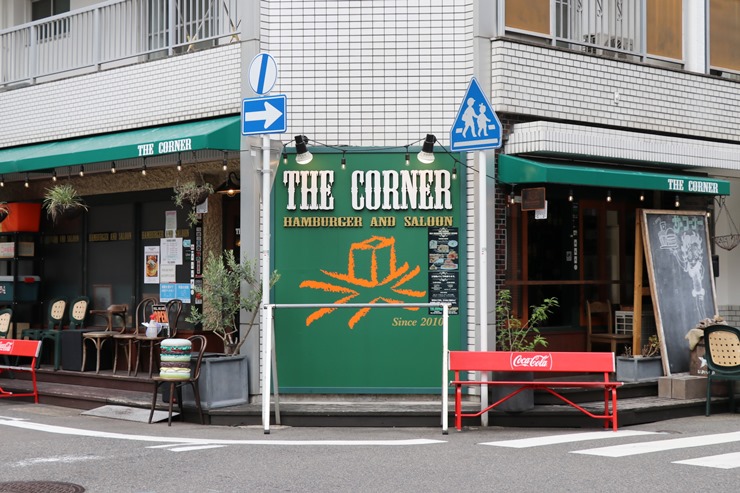 名古屋で本格派ハンバーガーが食べられる「ザ・コーナー ハンバーガー＆サルーン」