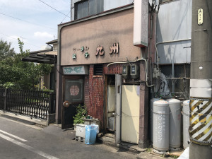 IMG-6261