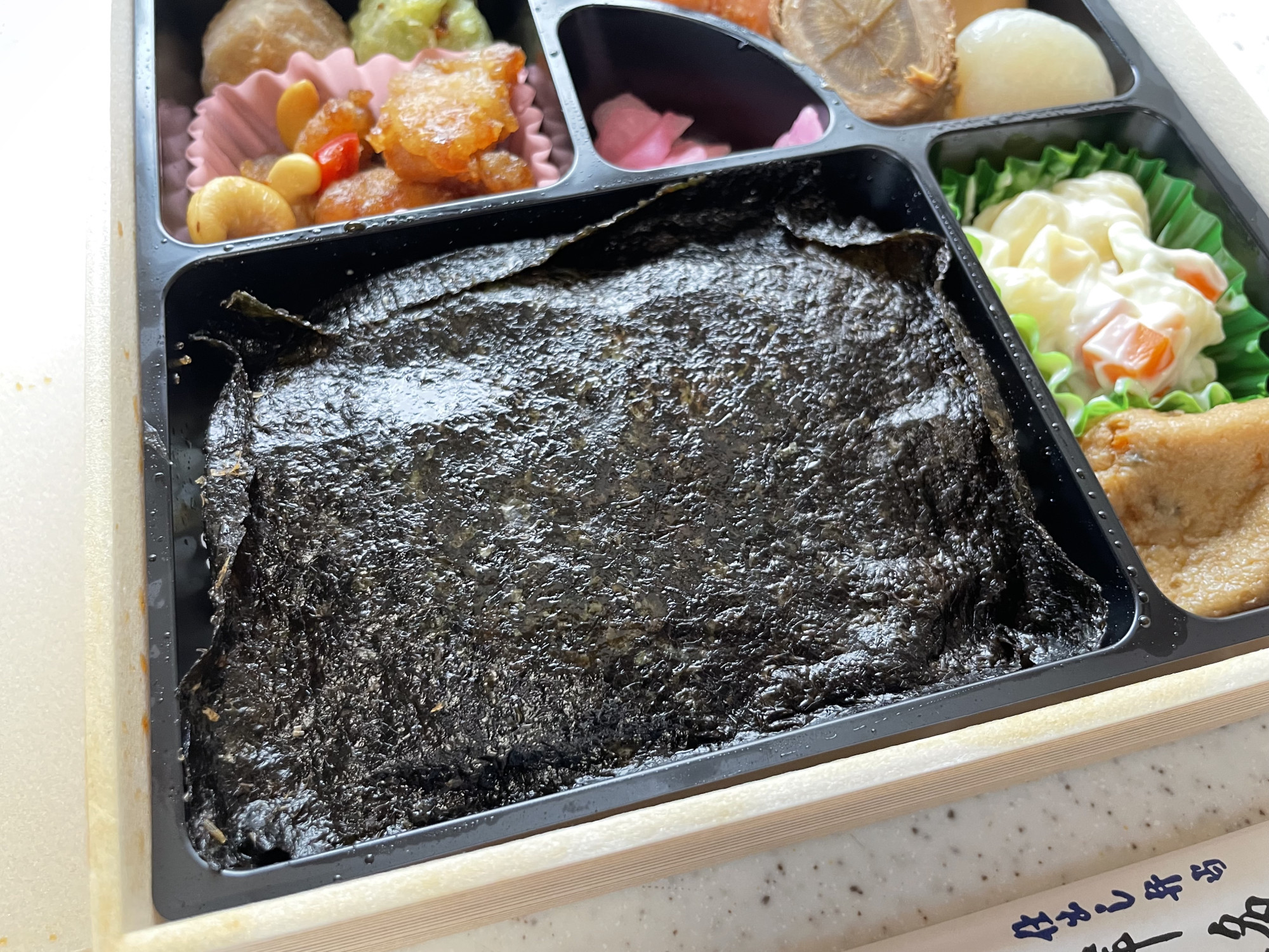 芸能界御用達！50年以上多くの芸能人に愛されてきた「のり弁」とは