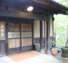 一万坪に佇む全室露天風呂付き離れの宿「ゆふいん 月燈庵」