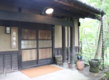 一万坪に佇む全室露天風呂付き離れの宿「ゆふいん 月燈庵」