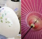 岐阜の伝統的工芸品