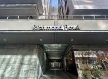 リッチモンドホテル名古屋納屋橋